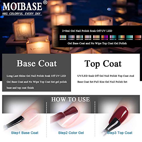 Основен палто Moibase и без избришете го горниот слој гел за нокти полски полски гел полски натопено од UV LED LED нокти гел полски маникир