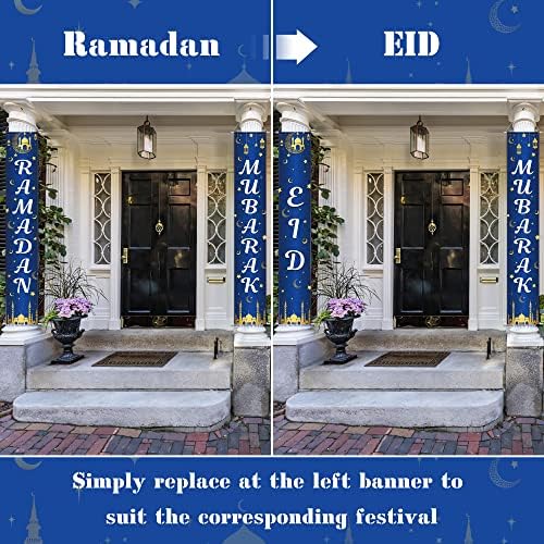 Декорации за еид за дома, сина 2in1 Рамазан Еид Мубарак добредојде Банер, Муслимански Рамадан Мубарак Банер на отворено, украсен