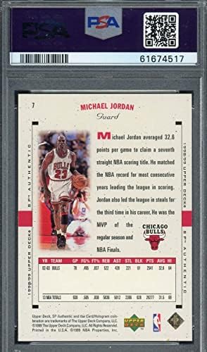 Мајкл Jordanордан 1998 Горна палуба СП автентична кошаркарска картичка 7 оценета PSA 8